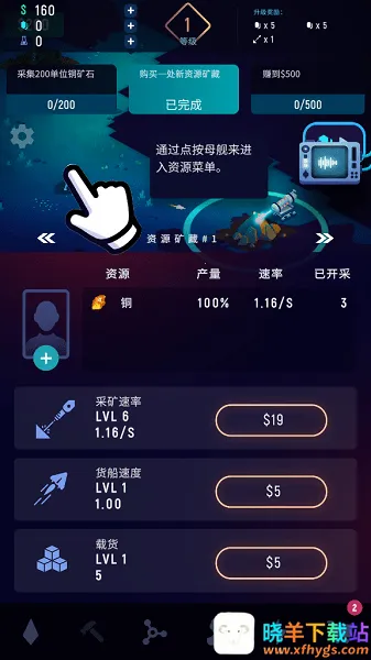 ExoMiner2026最新版本 ExoMiner2026最新版本