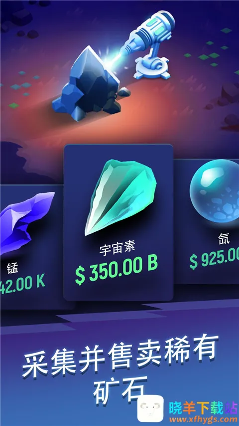 ExoMiner2026最新版本 ExoMiner2026最新版本