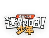 Ӧ��ͼ��