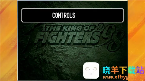 拳皇982026下载安装 拳皇982026下载安装