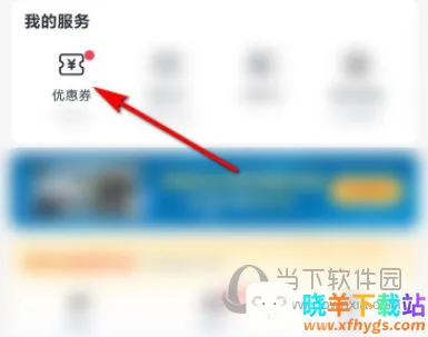 淘票票2026下载安装 淘票票2026下载安装