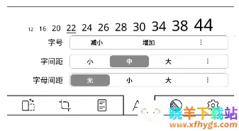 KOReader Remote水墨屏2026官方正版 KOReader Remote水墨屏2026官方正版