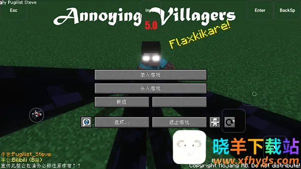 CAT科技(我的世界辅助) CAT科技(我的世界辅助)