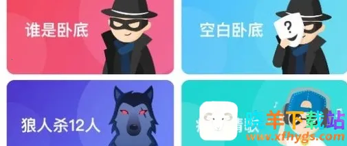 对玩2026官方正版 对玩2026官方正版