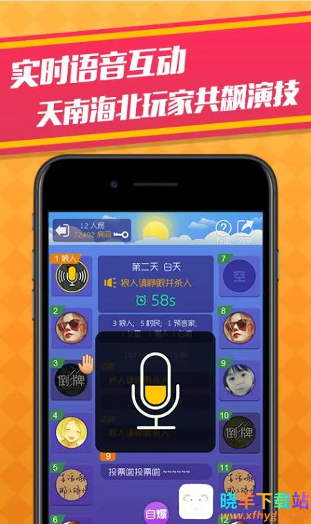 对玩2026官方正版 对玩2026官方正版