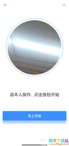 全国12315平台2026最新版 全国12315平台2026最新版