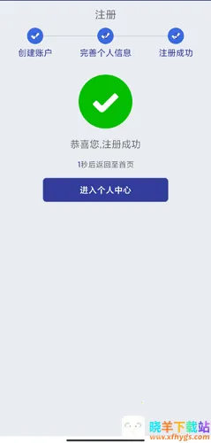 全国12315平台2026最新版 全国12315平台2026最新版
