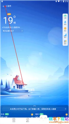 多看日历2026最新版 多看日历2026最新版