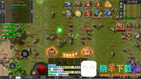 海狼2026官方正版 海狼2026官方正版