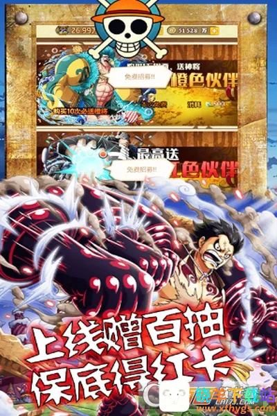 海狼2026官方正版 海狼2026官方正版