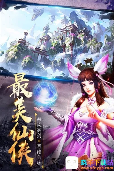 海狼2026官方正版 海狼2026官方正版