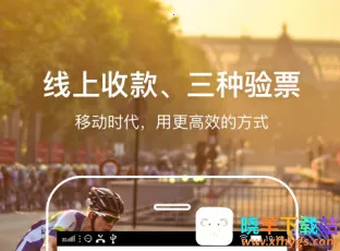 活动聚2026官方正版 活动聚2026官方正版