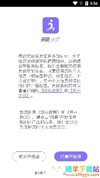 多锐减肥2026最新版 多锐减肥2026最新版