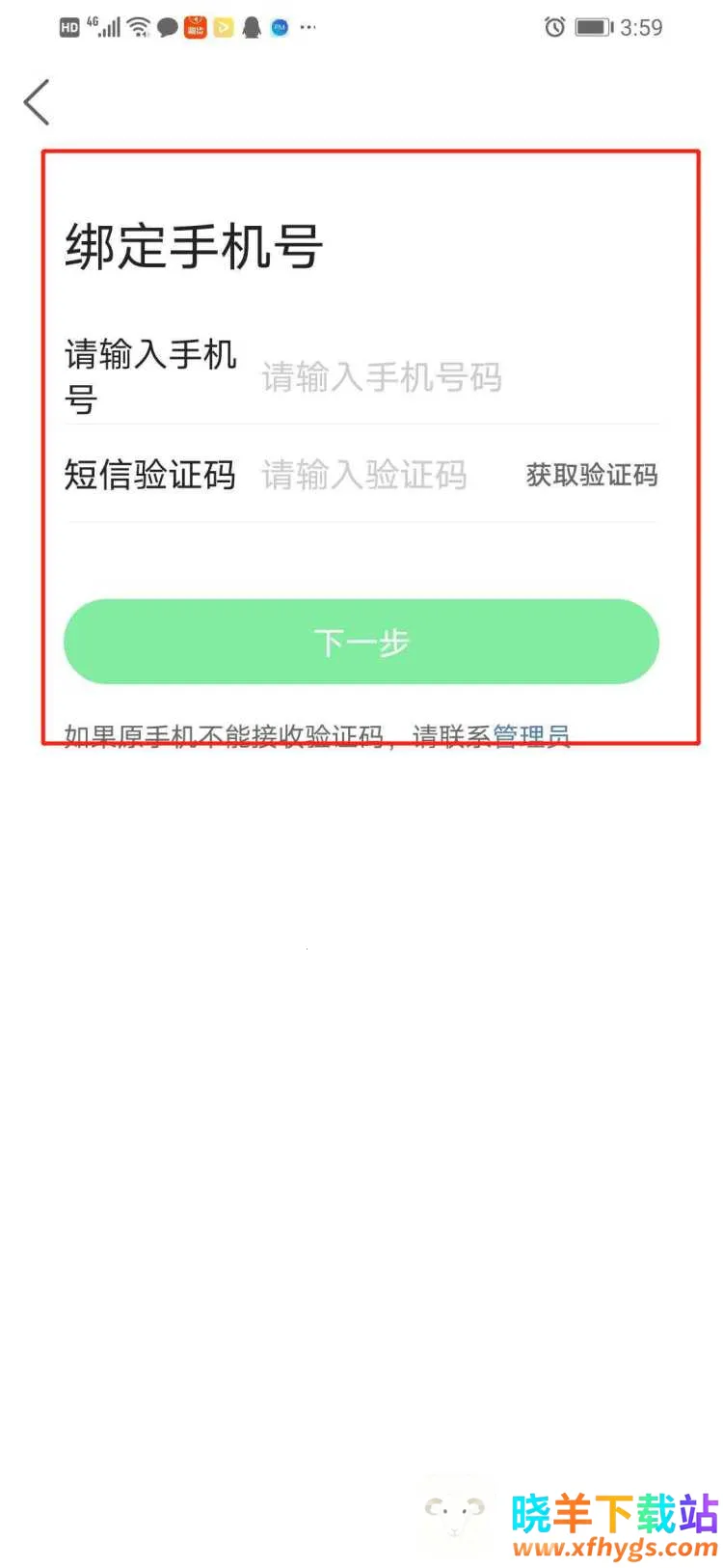 尚庐山2026最新版 尚庐山2026最新版