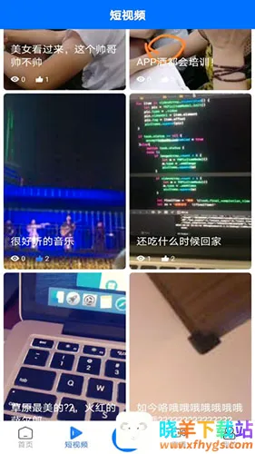 酒都惠2026官方正版 酒都惠2026官方正版