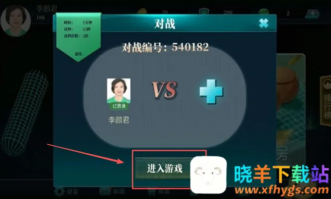 立体围棋2026最新版 立体围棋2026最新版