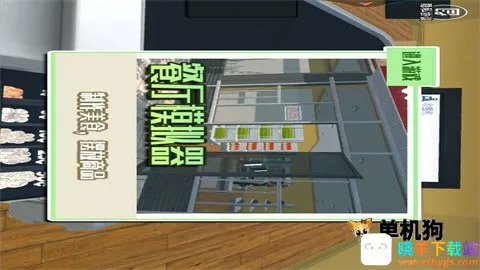 王牌美食家2026官方最新版本 王牌美食家2026官方最新版本