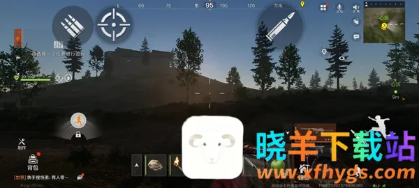 失控进化手机版