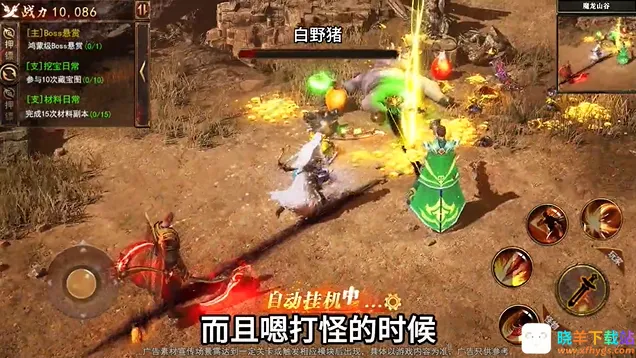 鬼服邪修版最新手机版 鬼服邪修版最新手机版