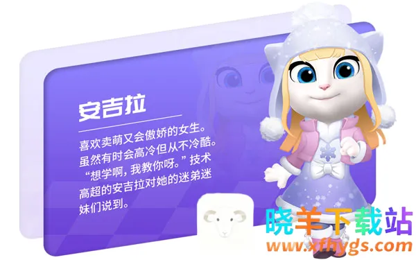 汤姆猫飞车9999999金币钻石2026官方正版 汤姆猫飞车9999999金币钻石2026官方正版