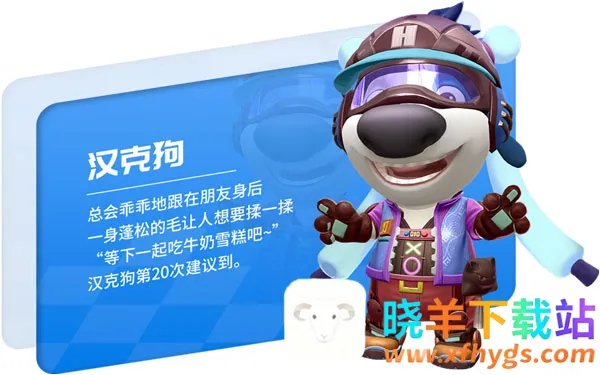 汤姆猫飞车9999999金币钻石2026官方正版 汤姆猫飞车9999999金币钻石2026官方正版