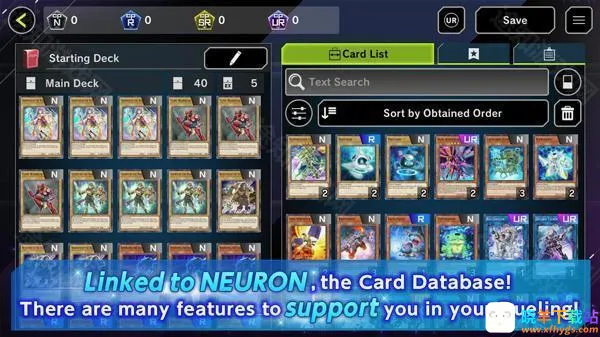游戏王master duel中文版2026官方最新版本 游戏王master duel中文版2026官方最新版本