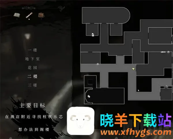 斯盖尔之女2026最新版 斯盖尔之女2026最新版