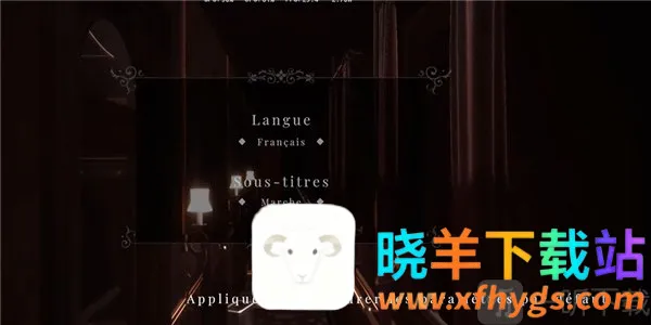 斯盖尔之女2026最新版 斯盖尔之女2026最新版