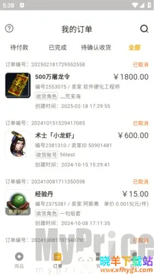 趣游宝库2026最新版 趣游宝库2026最新版