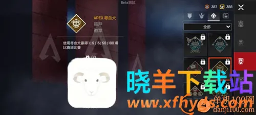 高能英雄最新手机版 高能英雄最新手机版