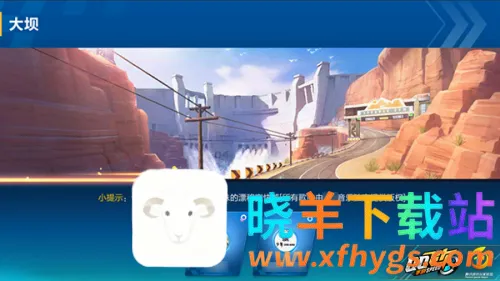 QQ飞车最新手机版 QQ飞车最新手机版