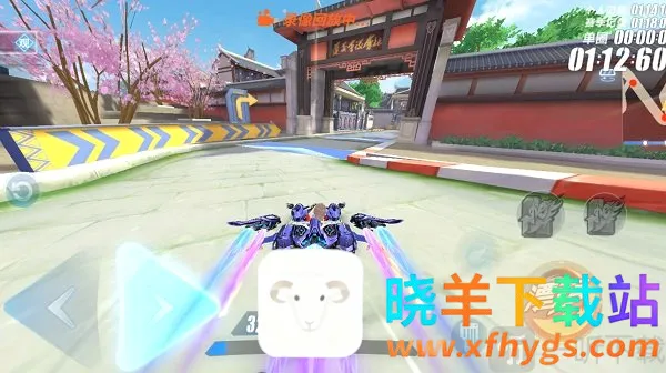QQ飞车最新手机版 QQ飞车最新手机版