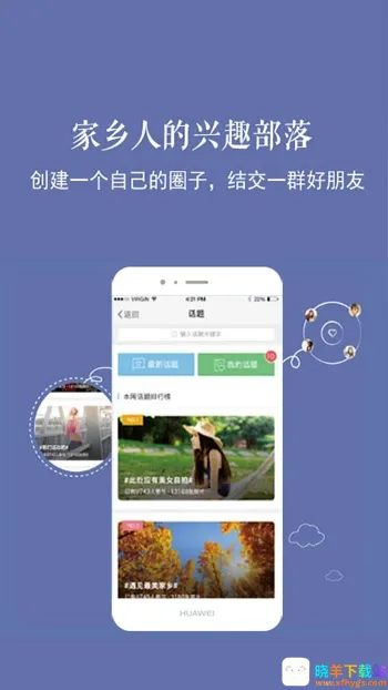 新乐山2026官方正版 新乐山2026官方正版