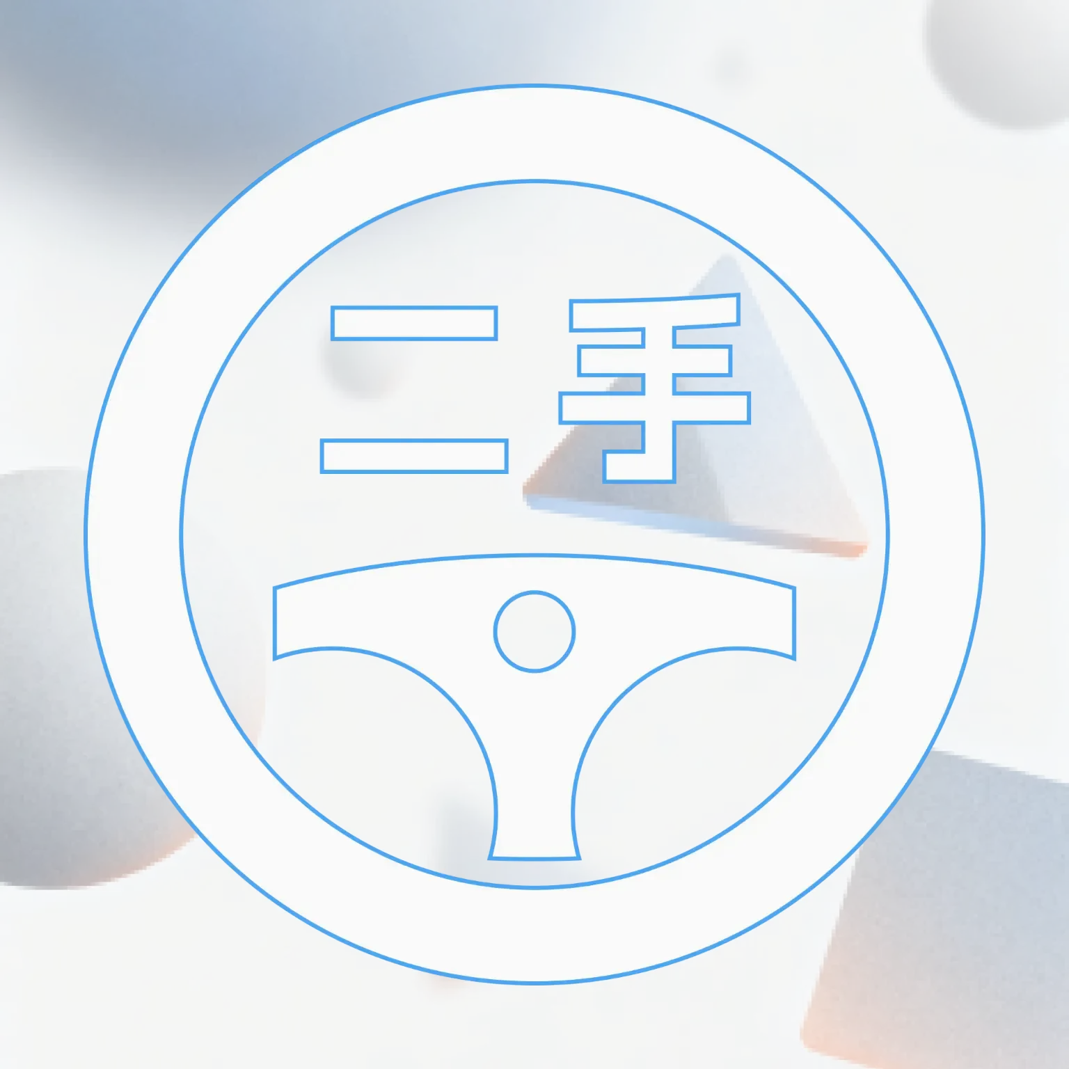 Ӧ��ͼ��