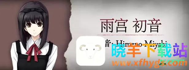 壳之少女2026官方正版 壳之少女2026官方正版