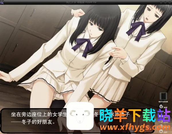 壳之少女2026官方正版 壳之少女2026官方正版