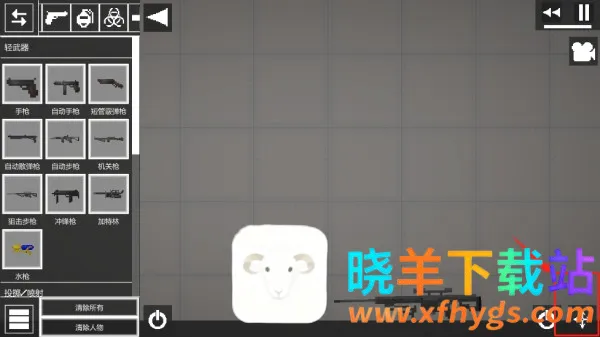 甜瓜游乐场最新手机版 甜瓜游乐场最新手机版