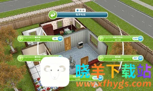 模拟人生最新手机版 模拟人生最新手机版