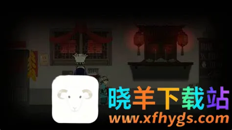 借眼最新手机版 借眼最新手机版