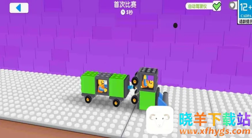 特技赛车行动2026官方正版 特技赛车行动2026官方正版