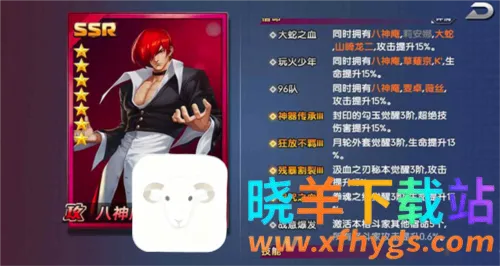 拳魂觉醒2026最新版 拳魂觉醒2026最新版