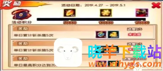 拳魂觉醒2026最新版 拳魂觉醒2026最新版