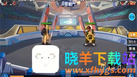拳魂觉醒2026最新版 拳魂觉醒2026最新版