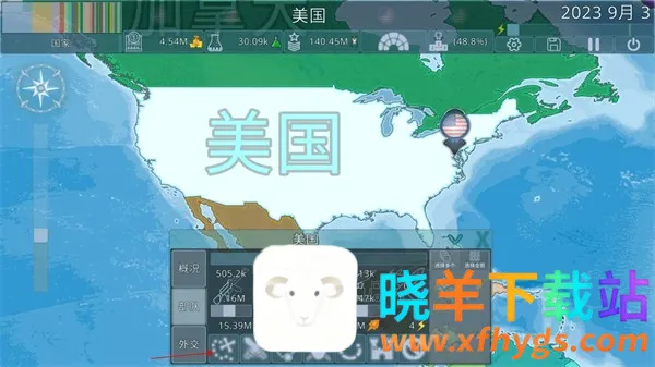 Dummynation2026官方最新版本 Dummynation2026官方最新版本