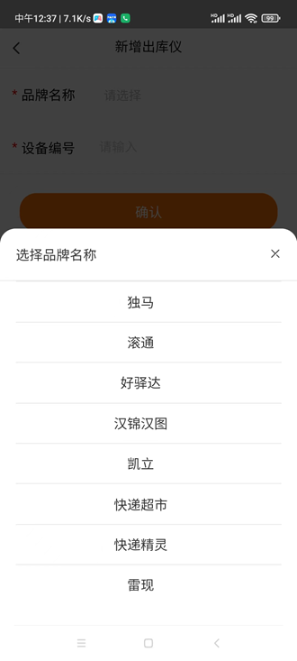 ��վ�����ֻ���