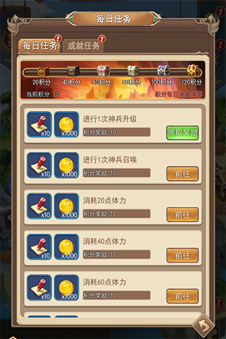 合金突击之孤胆枪侠最新手机版 合金突击之孤胆枪侠最新手机版