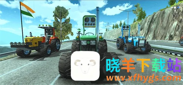 印度拖拉机模拟器2026官方正版 印度拖拉机模拟器2026官方正版