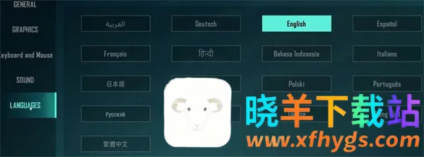 落日余晖2026官方正版 落日余晖2026官方正版