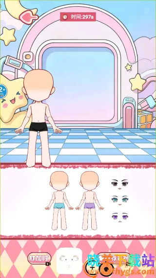 贴纸梦幻手册游戏