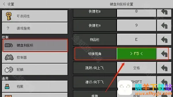 珍妮手机版2026最新版 珍妮手机版2026最新版